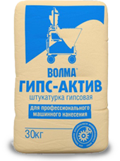 ВОЛМА Гипс-Актив, гипсовая штукатурка машинного нанесения